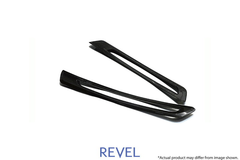 Revel GT Dry Carbon Door Sill Plates Inner 2020 Toyota GR Supra - 2 Pieces