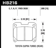 Hawk 93-98 Toyota Supra TT HPS Street Rear Brake Pads